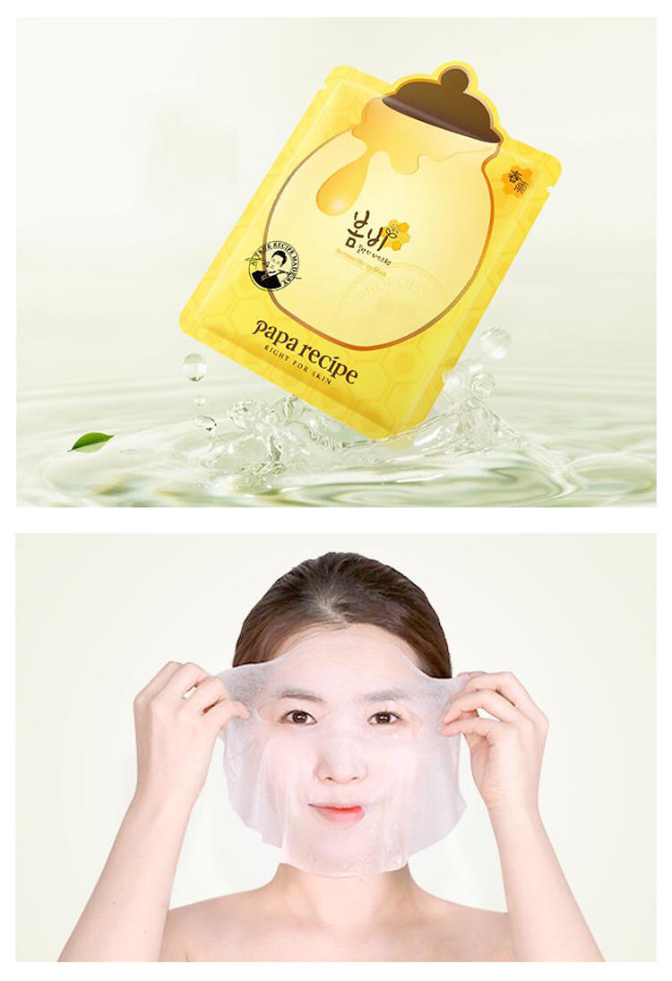 秋冬干燥脸部适合补充胶原蛋白吗,秋冬季节皮肤干燥敷面膜