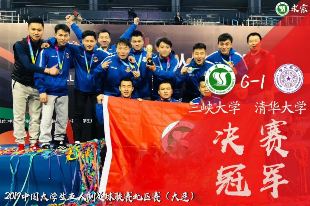 三峡大学2021年湖北录取分数线,三峡大学2023本科招生人数