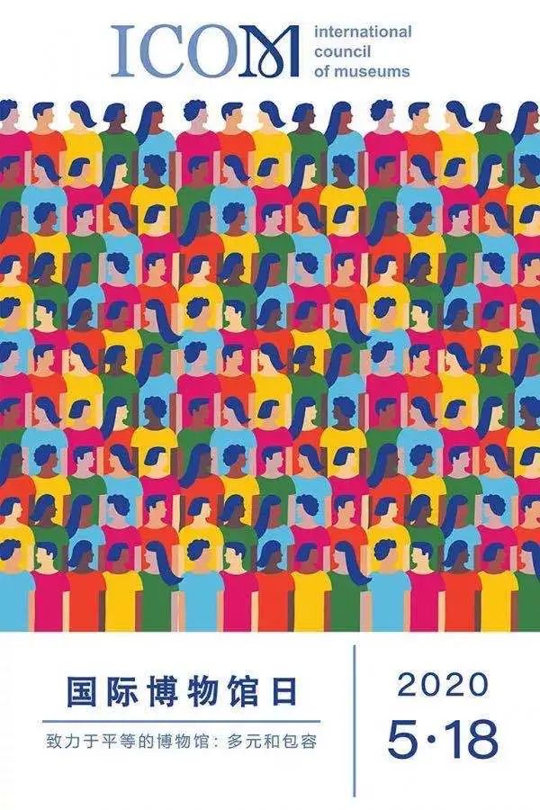 青岛博物馆打卡攻略,北京必打卡的宝藏博物馆