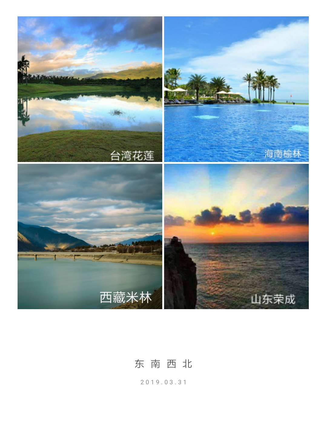 茶叶的分类六大名茶和四大茶地,带你走进产茶区了解茶叶