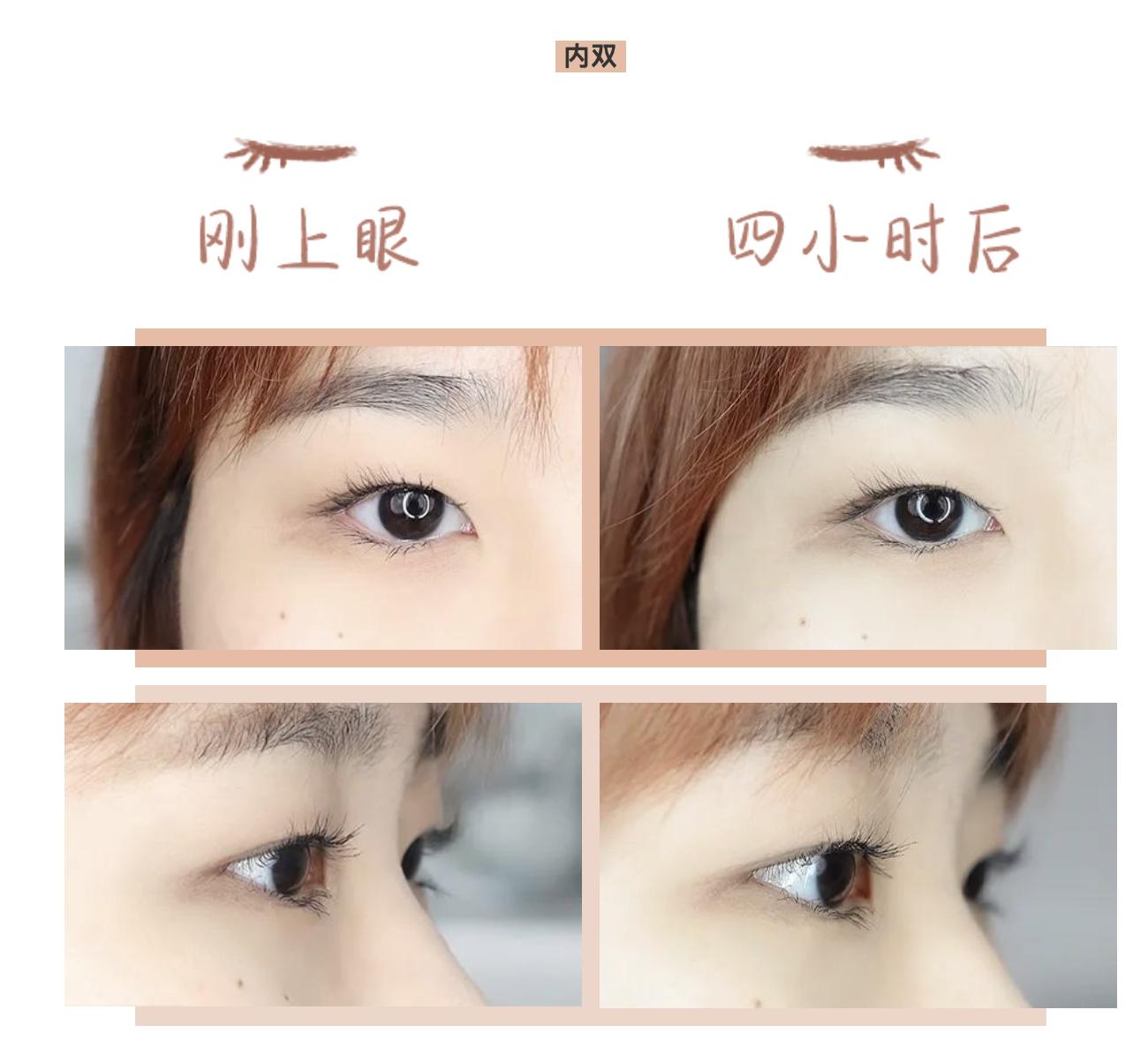 八支最好用的睫毛膏,10支睫毛膏上眼测评