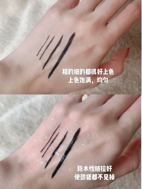 深蓝彩妆怎么用的视频讲解,深蓝彩妆步骤