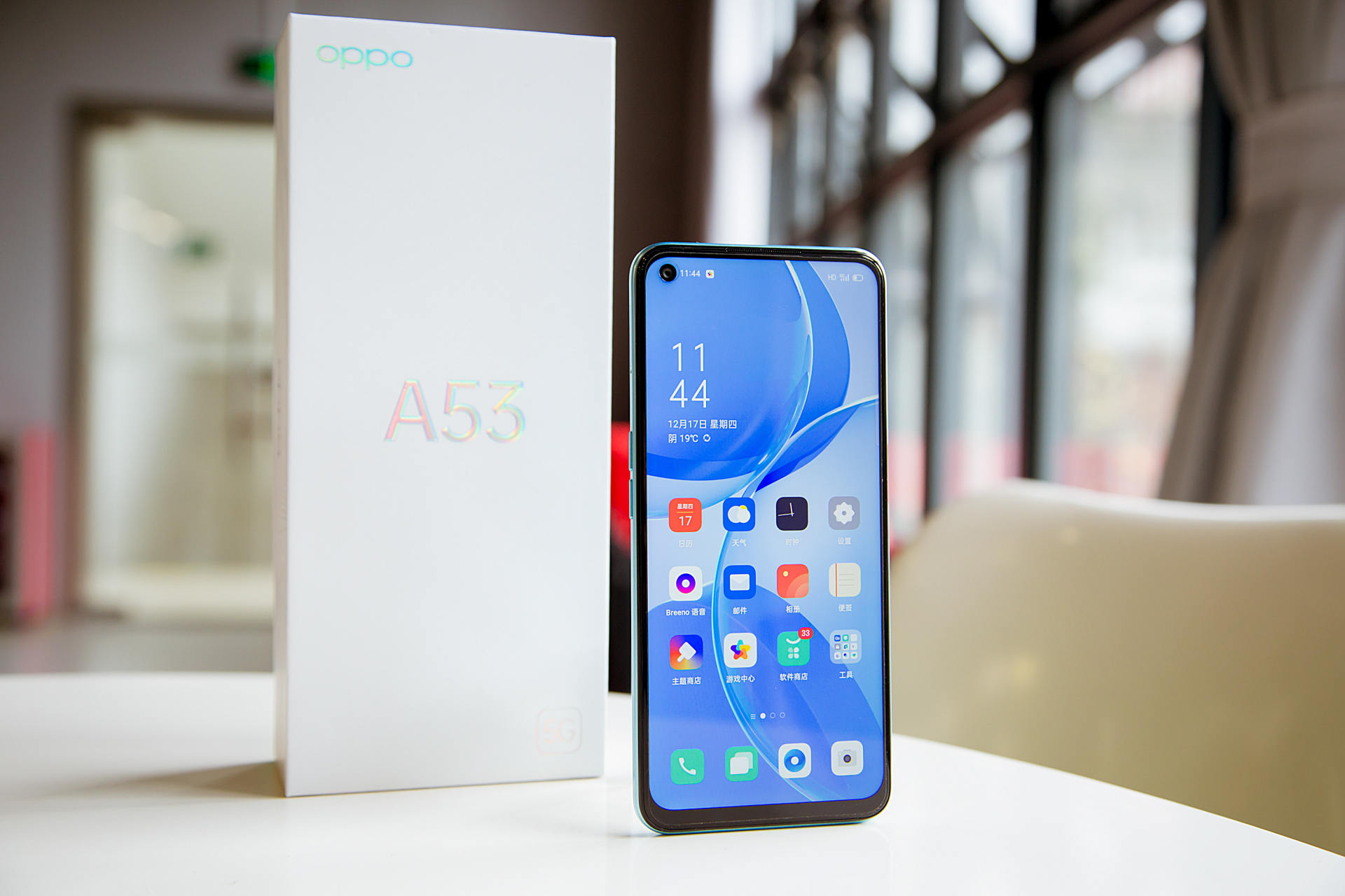 oppoa53测评有没有超广角,oppoa53s测评