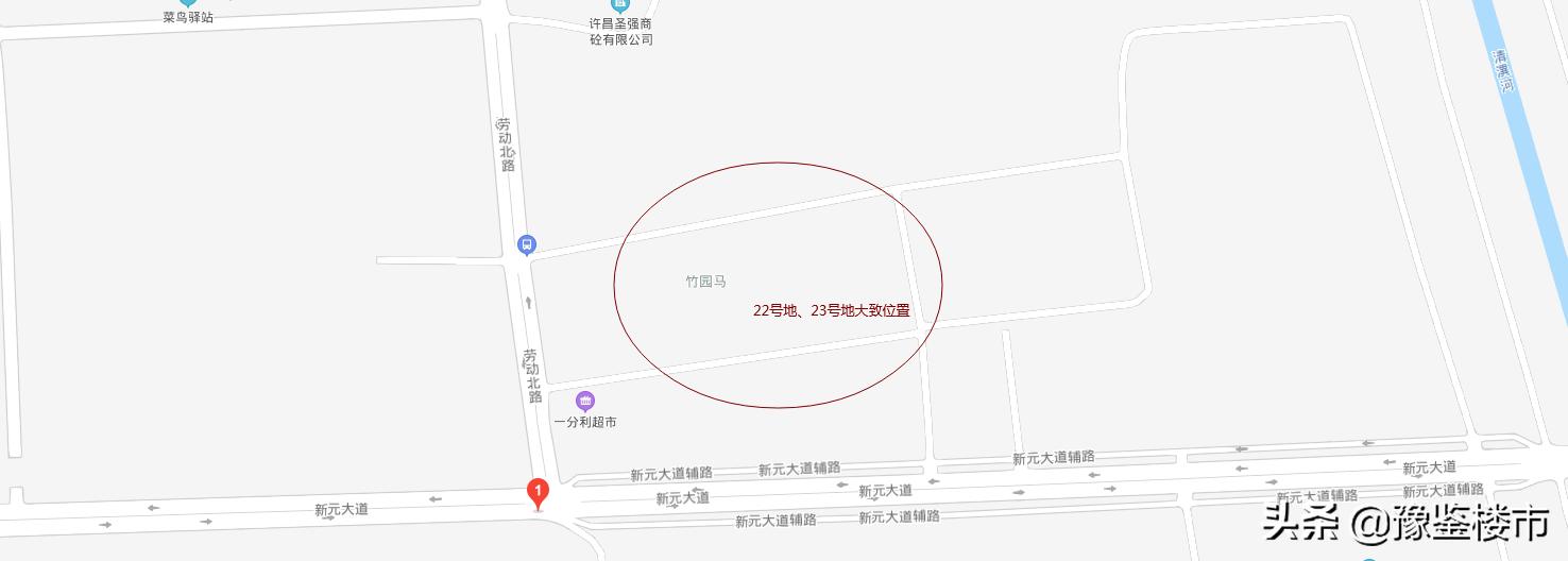 许昌土地最新拍卖地块,许昌第五次拍地结果