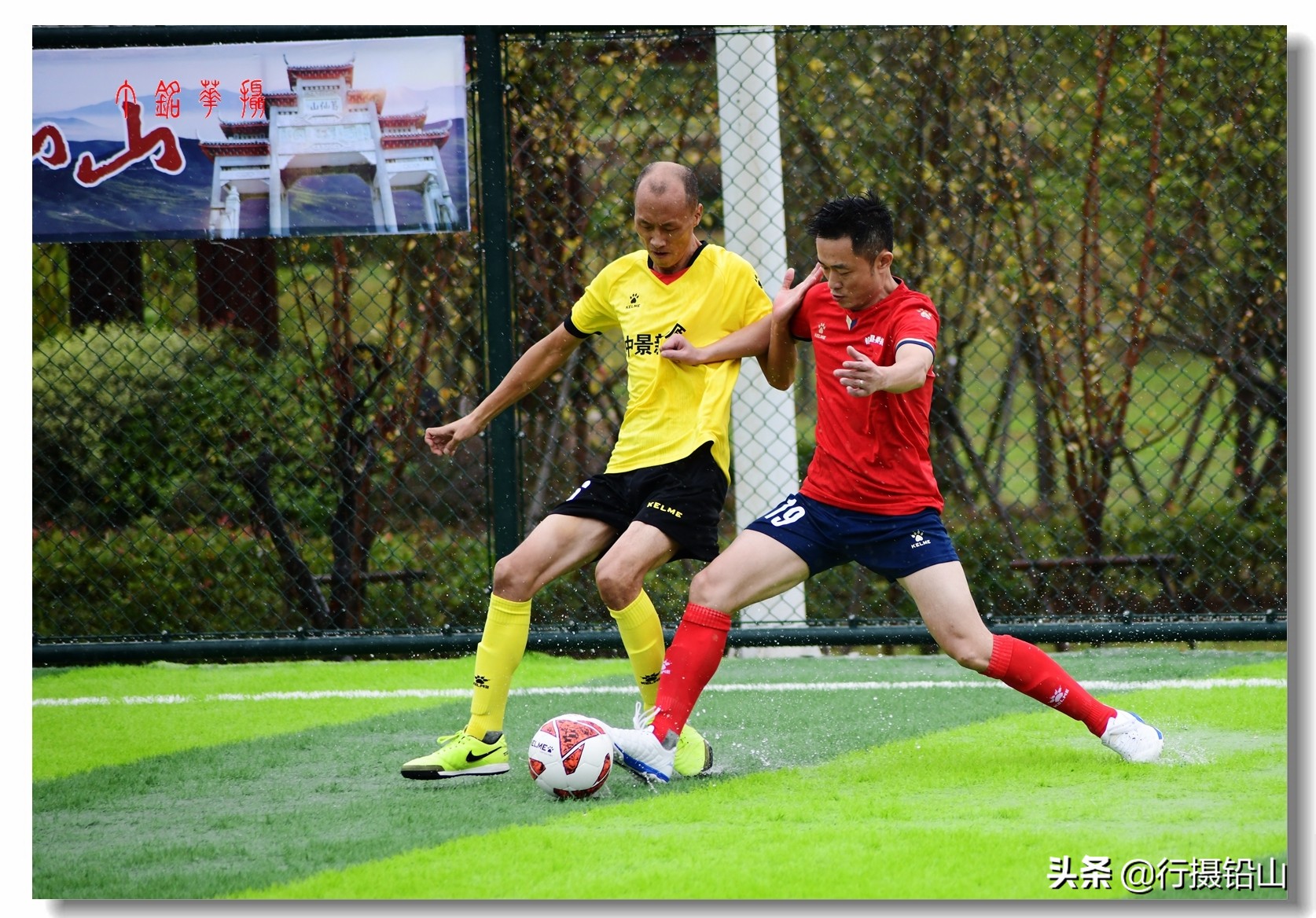 黄南五人制足球比赛,桂林市五人制足球比赛今日赛程