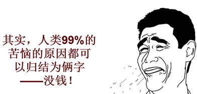 电话销售精准客户应该怎么聊,电话销售如何留下客户的联系方式