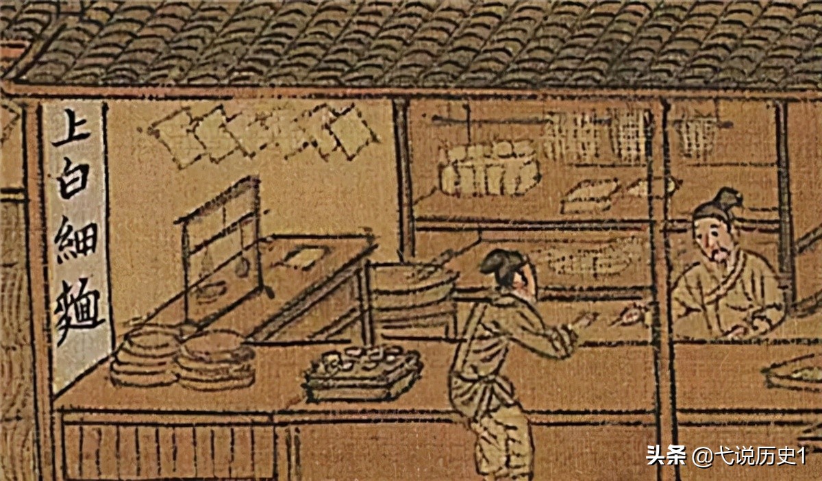 朱熹买东西故事,朱熹买东西