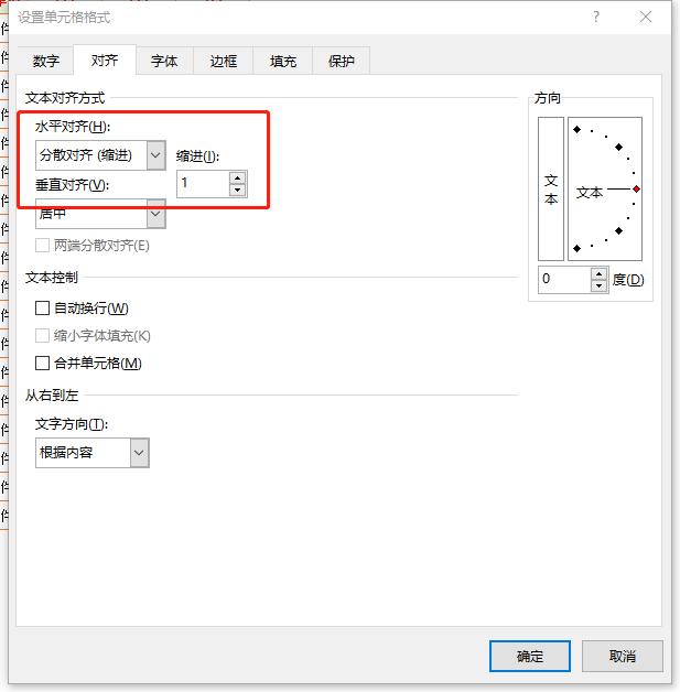 excel快速提高工作效率的技巧,excel快速提高工作效率的方法