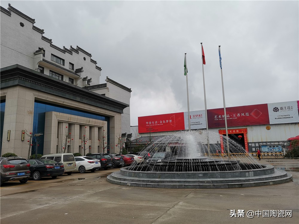 泛高安是什么,泛高安