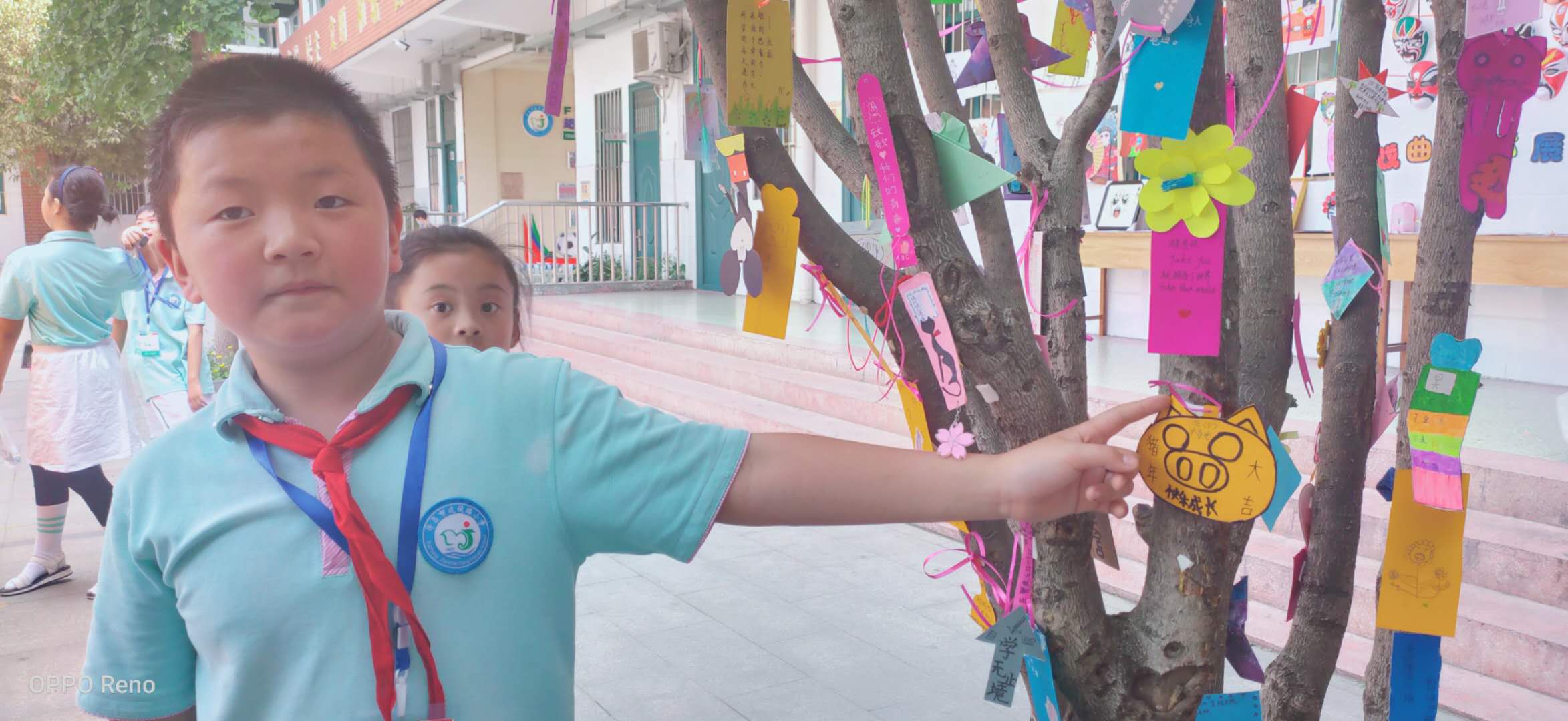 传承优秀文化引领学生发展许昌市建设路小学第22届科技文化艺术节