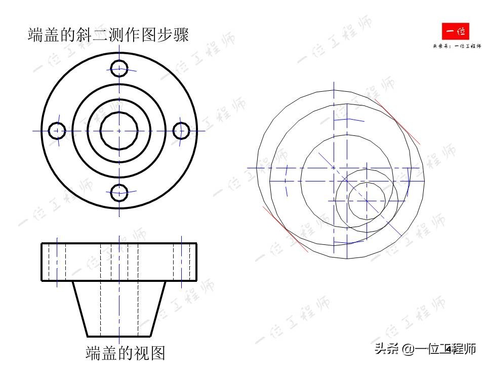 轴测图半圆弧的画法,轴测图角度画法教程