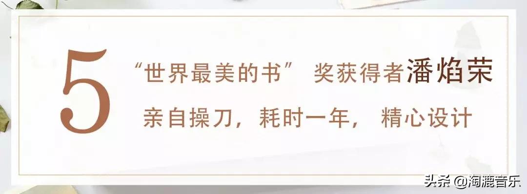 红楼梦绘画图集珍藏版,最有收藏价值的红楼梦作品