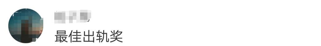 文章马伊琍离婚盘点俩人感情之路,文章马伊琍离婚第几集