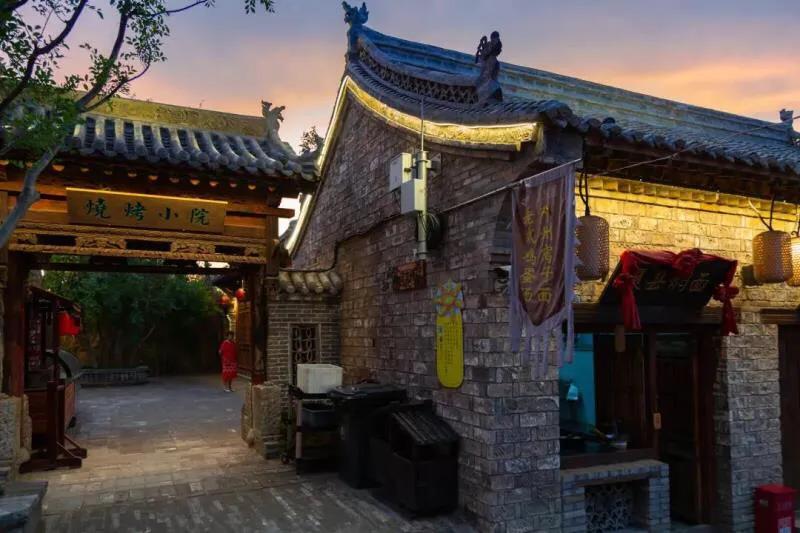 郑州樱桃沟五一攻略,郑州樱桃沟采摘攻略