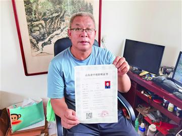 鑾█鎺ュ彈婢庢箖鏂伴椈閲囪,鑾█鎺ュ彈婢庢箖鏂伴椈涓撹