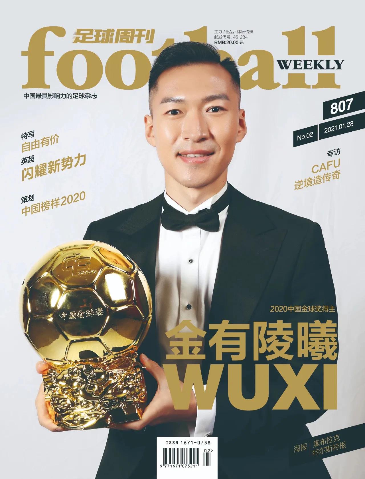 切尔西还能复兴吗,切尔西什么时候才能复兴