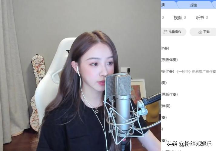 周二珂榜一大哥刷了多少,周二珂跳槽了吗