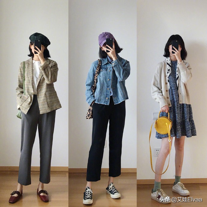 小个子一套早秋气质穿搭,早秋穿搭不露腿高个子