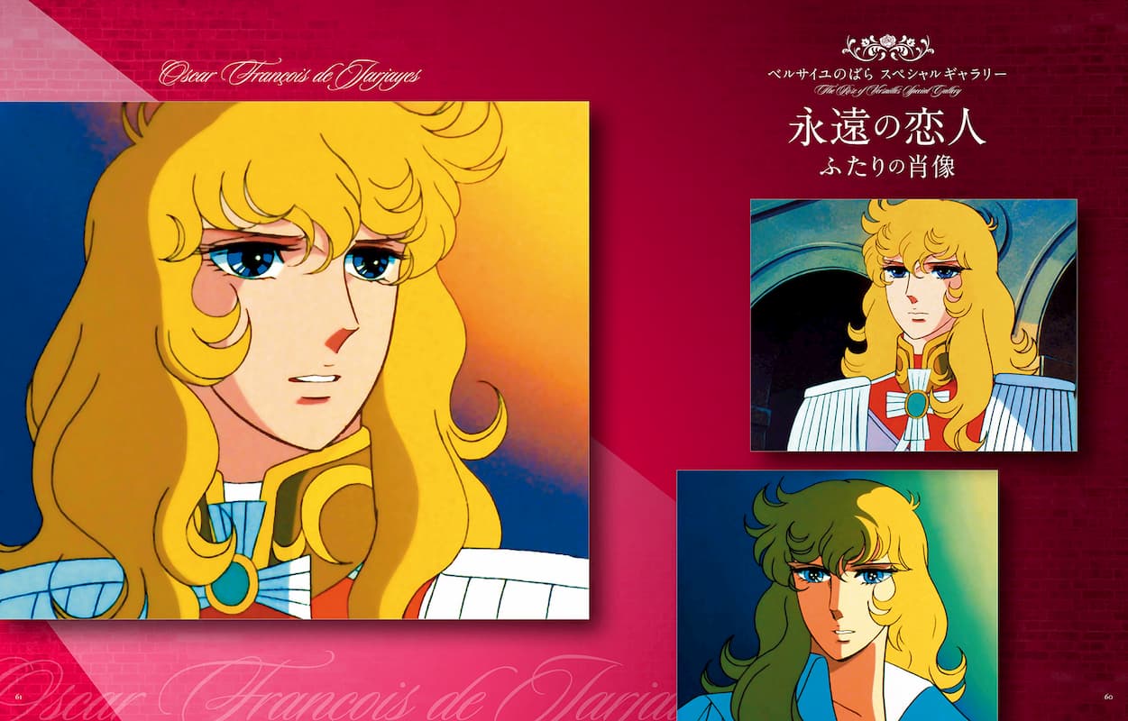 盘点日漫的十大经典之作,所有日漫合集龙珠