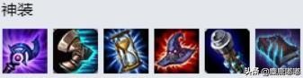 lol虚空之眼中单出装符文,lol出装和打法最多的英雄