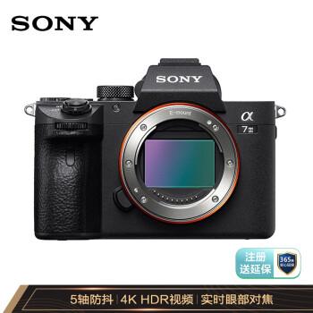 双11哪个相机好看些耐用,双11有什么性价比高的相机