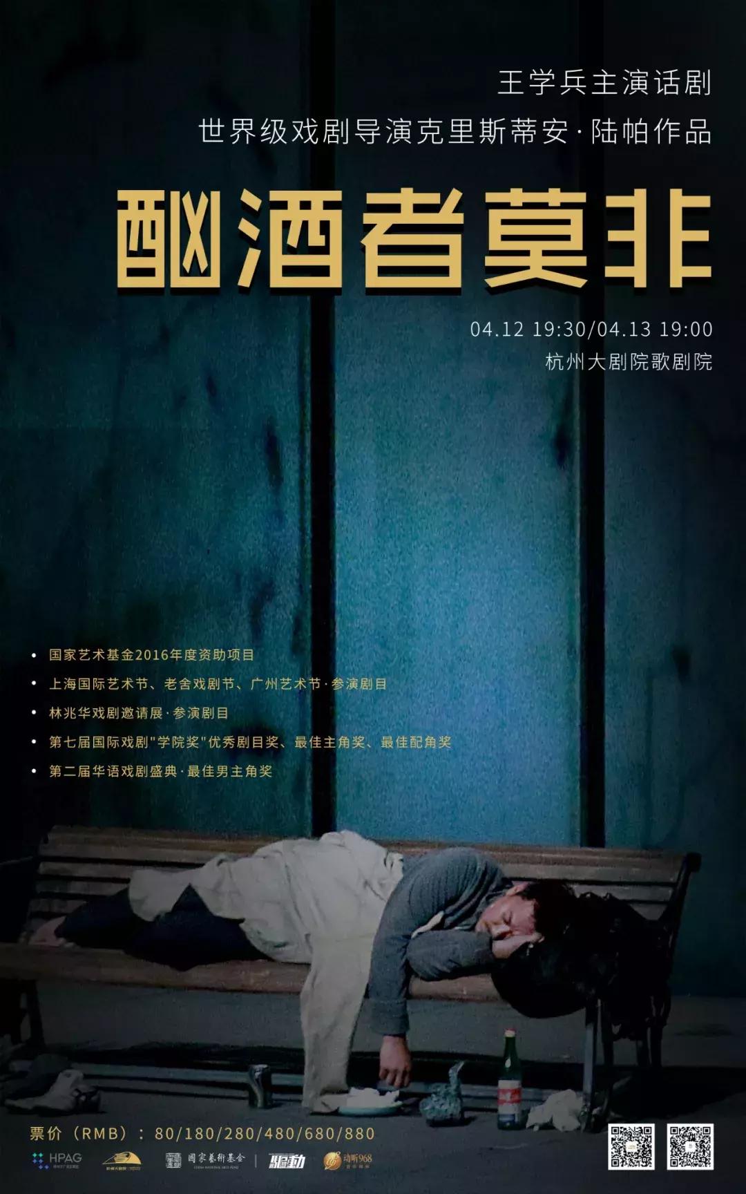 正常人的膀胱最大憋尿量,男生挑战24小时膀胱极限