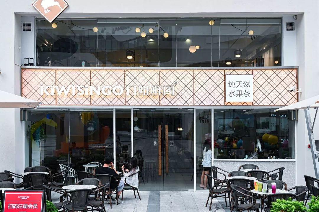 东莞网红奶茶店樟木头,东莞网红路牌奶茶