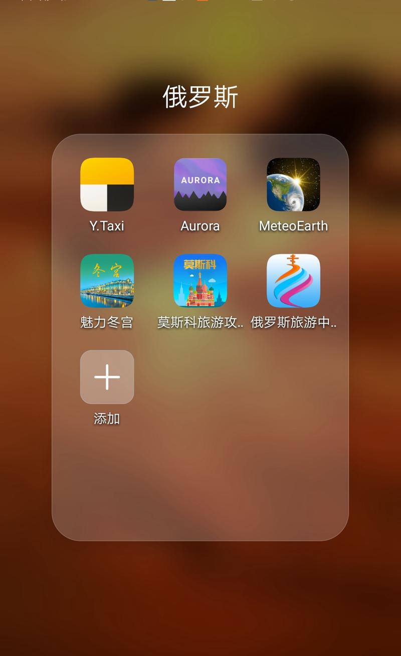 俄罗斯顶级奢华地方,绝美的风景俄罗斯