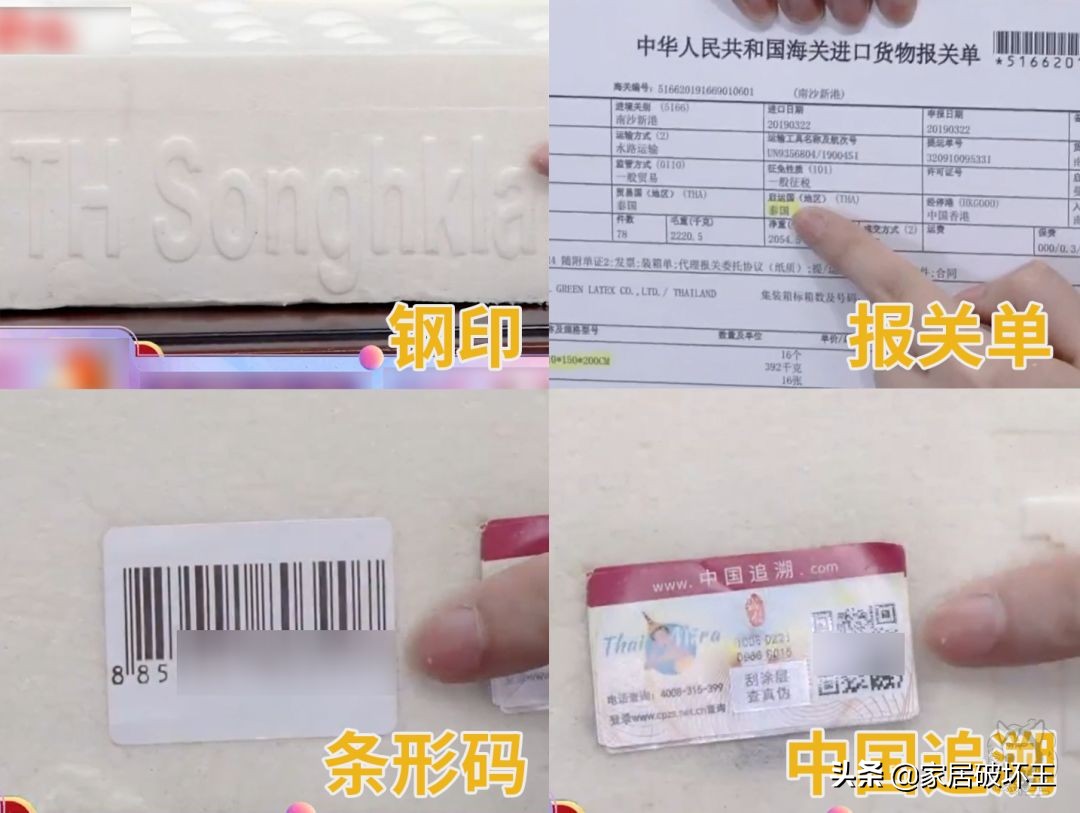 电视购物真的还有市场吗,电视购物都是真品吗