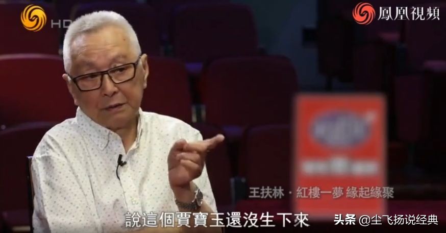 主演整容，导演说陈晓旭不漂亮，9.6分《红楼梦》为啥挨批？