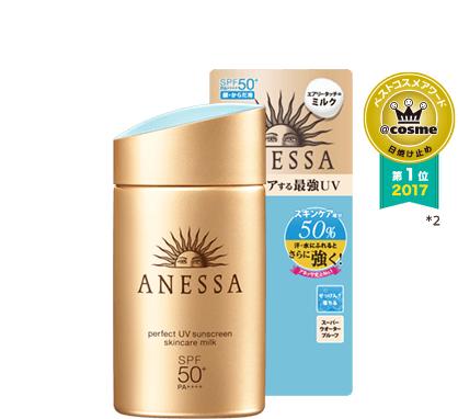 男士都应该用什么护肤品,男士用什么护肤品好视频