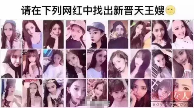 整形大师故事,整形医生真实案例