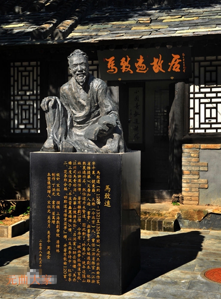 元朝戏曲名家都有谁,元代创作戏曲作品最出名的