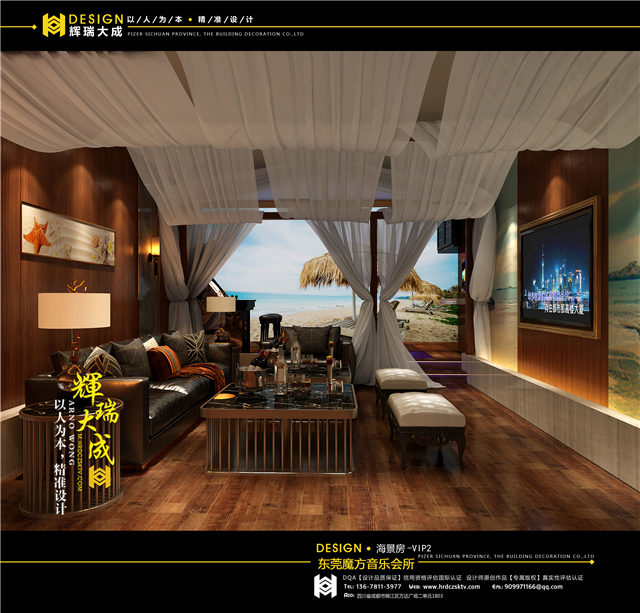 ktv服务行业服务理念大全,Ktv行业分析