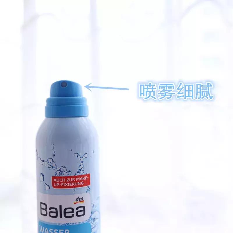 补水喷雾推荐测评平价好用,十大名牌补水喷雾