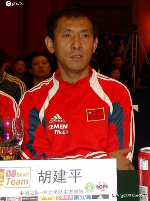 于大宝加盟国安首球,于大宝落户北京