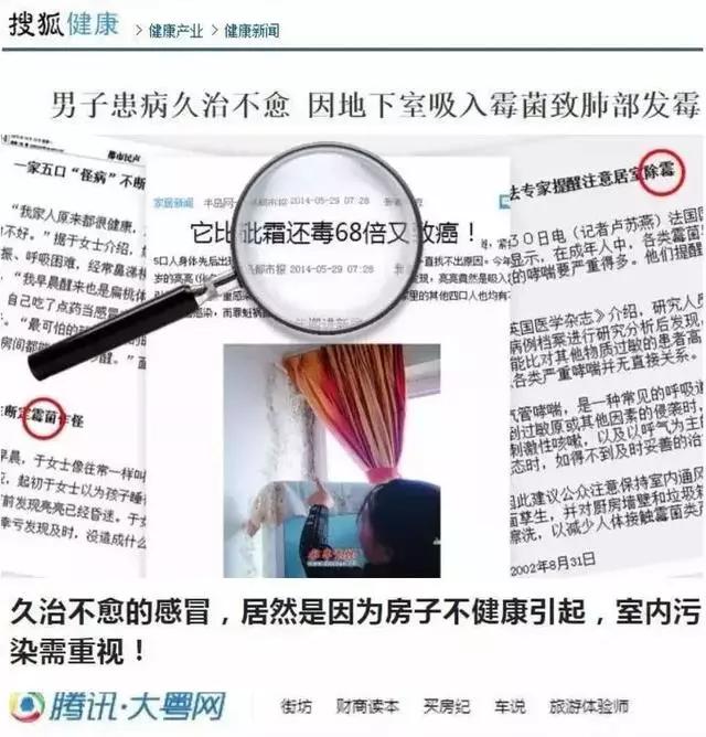 洗碗池缝隙胶发霉变黑处理小技巧,洗碗台漏水维修