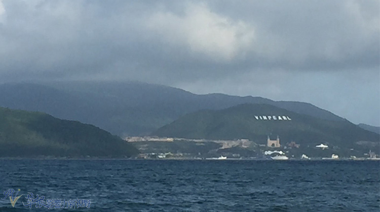 瓒婂崡鑺藉簞娴锋哗鏅尯瑙嗛,瓒婂崡鑺藉簞榛戝矝娴锋哗