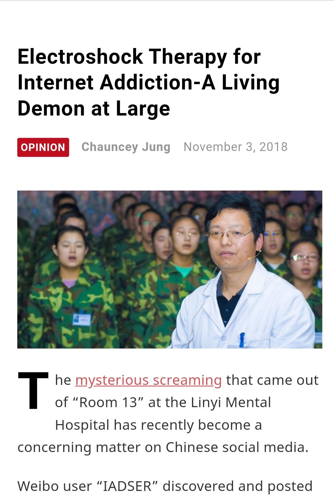 最新游戏防沉迷政策谁决定的,中国游戏防沉迷现状