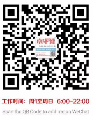 澳洲值得带的东西有哪些,澳洲有啥值得买的东西