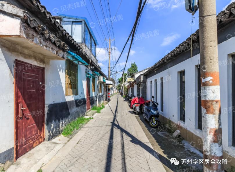 苏州振华中学在苏州排名,苏州初中择校攻略