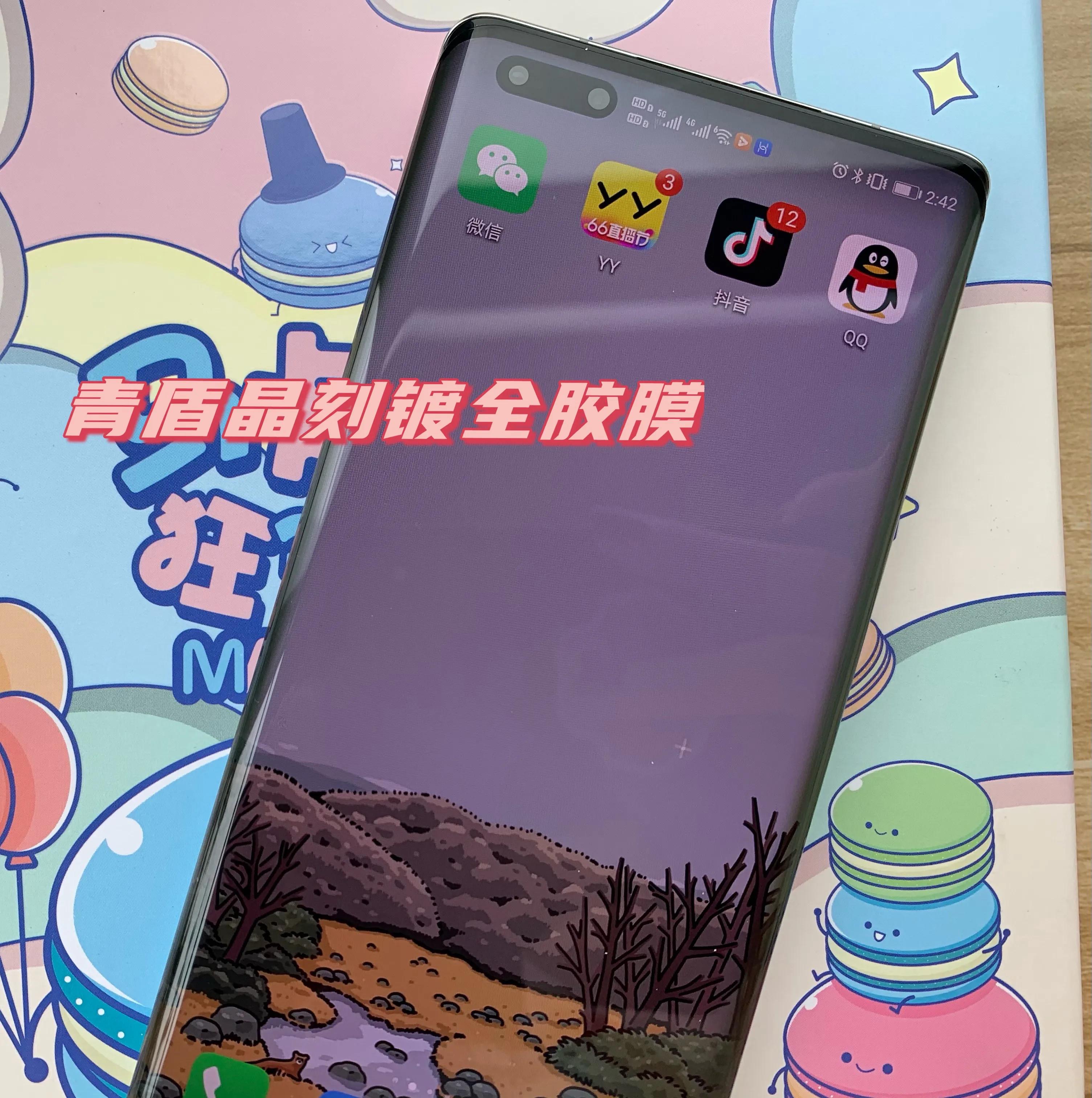 mate40pro无黑边钢化玻璃膜,华为mate40pro保护膜推荐