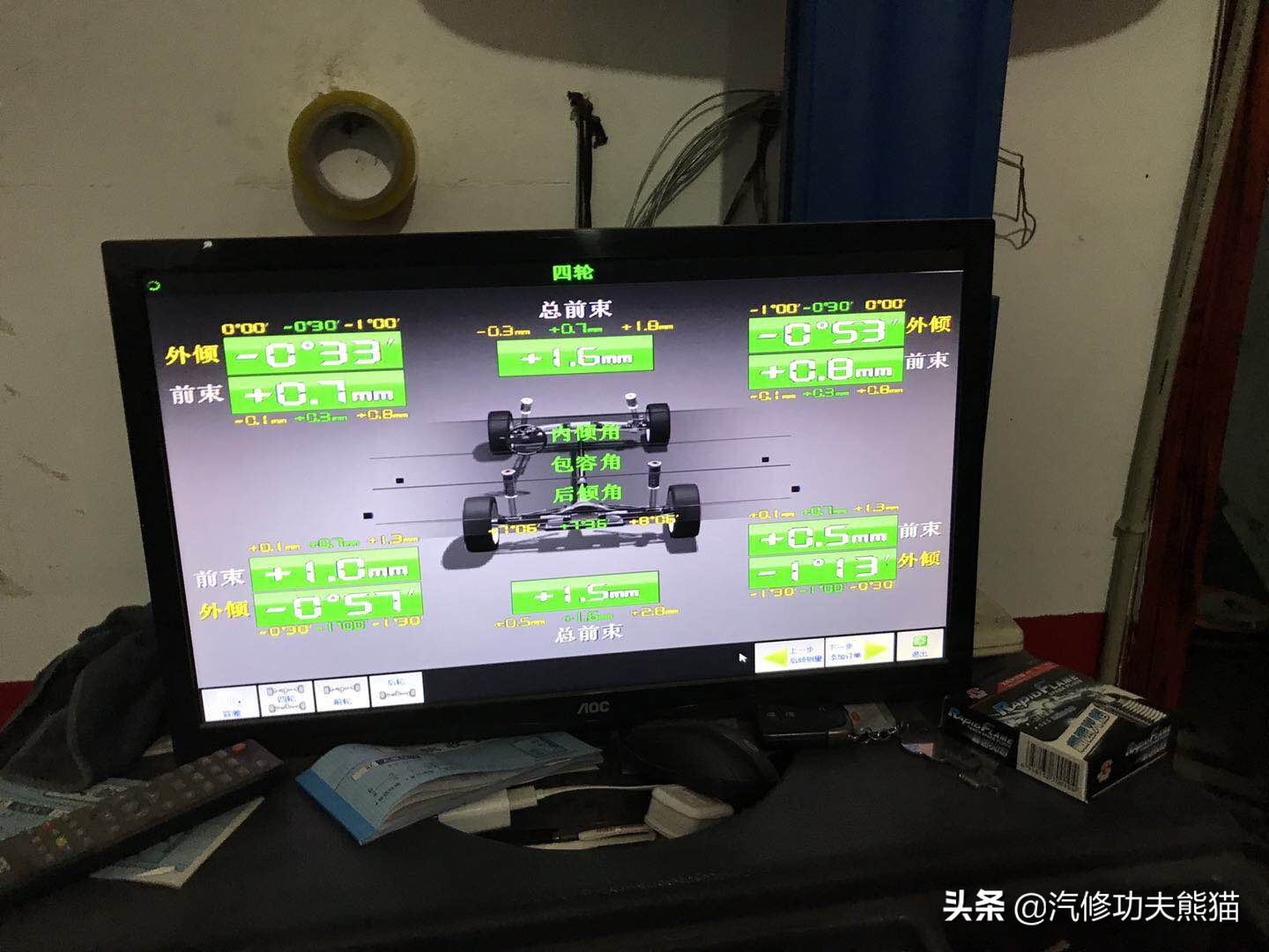 速腾二代ea888烧机油普遍吗,速腾冠军版二代ea888的优缺点