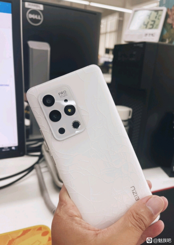 魅族18屏幕维修价目表,魅族18官方维修价格