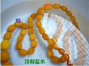 蜜蜡琥珀和老蜜蜡琥珀有什么区别,文玩蜜蜡原料怎么分辨真假