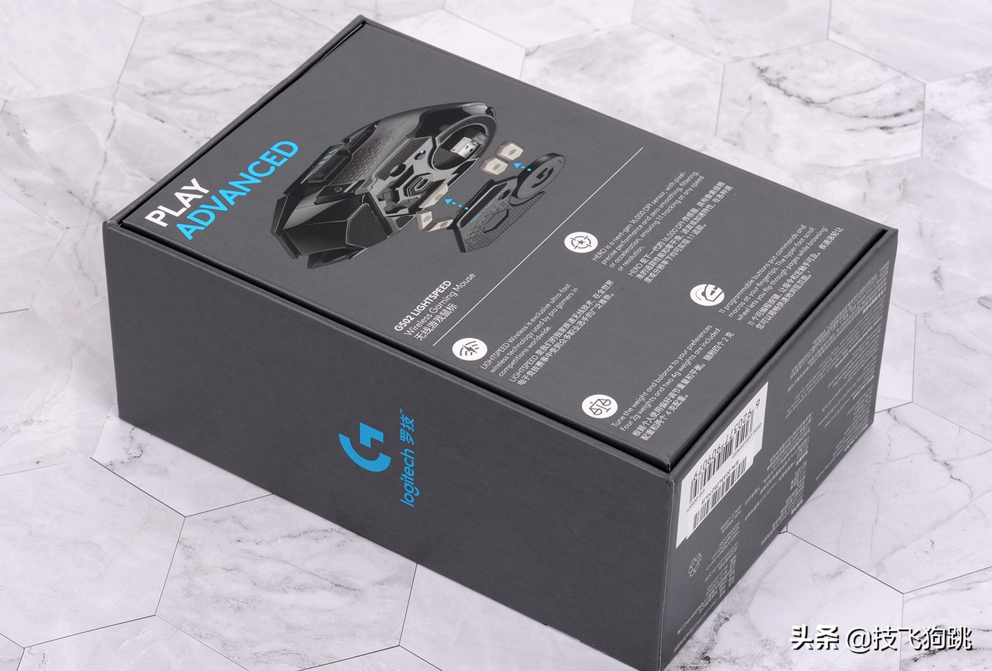 永劫无间罗技鼠标g502hero一键振刀,鼠标推荐罗技g502测评