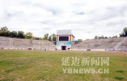 延边足球风云录下载,延边职业足球风云录74