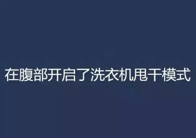 这6个关于短效避孕药的问题，上周有几千人都在问