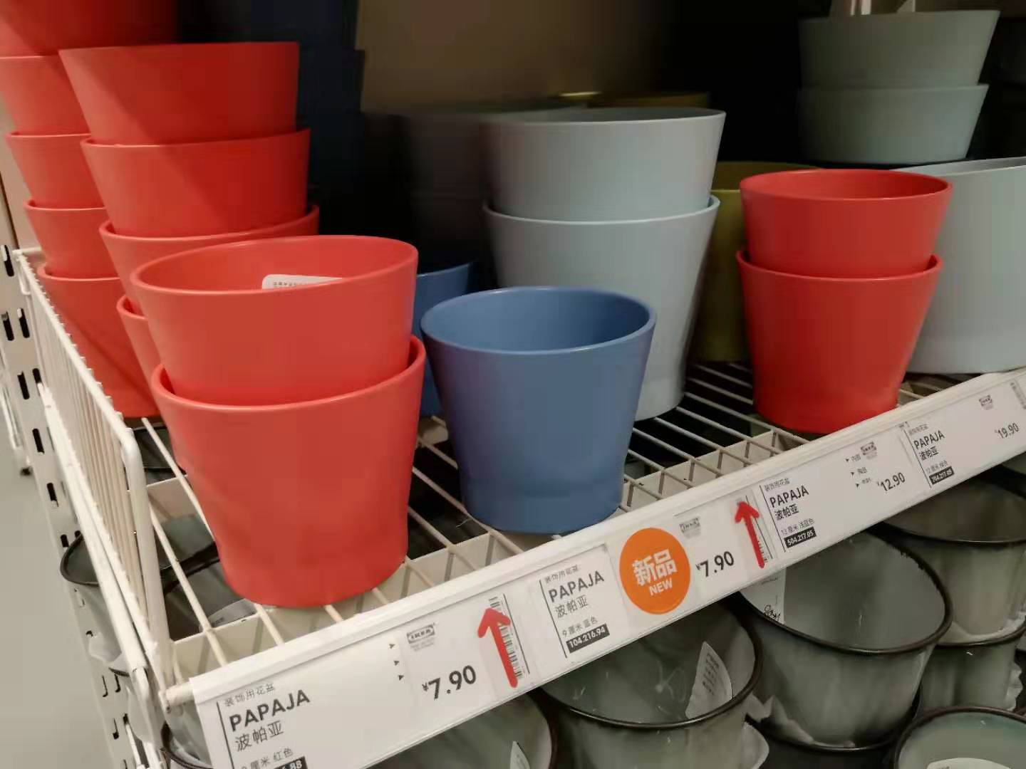 宜家必买50件家居好物,宜家家居省钱好物