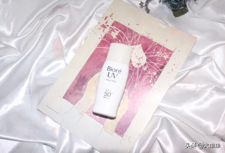 碧柔防晒2023测评,碧柔防晒测评推荐